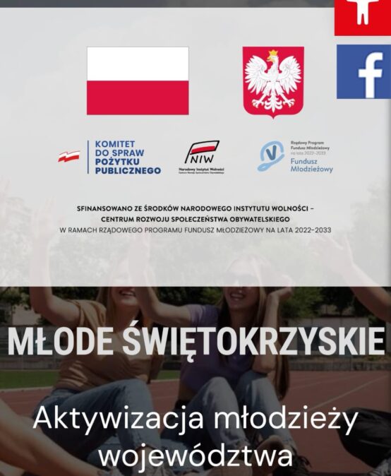 Młodzi kieleccy Geodeci znów „na tapecie”