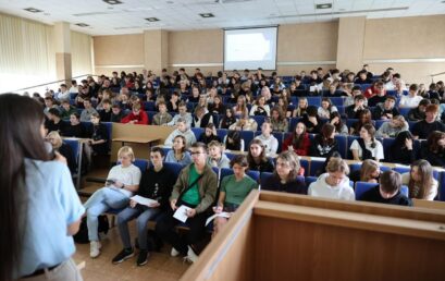 Startuje nabór na zajęcia wyrównawcze!