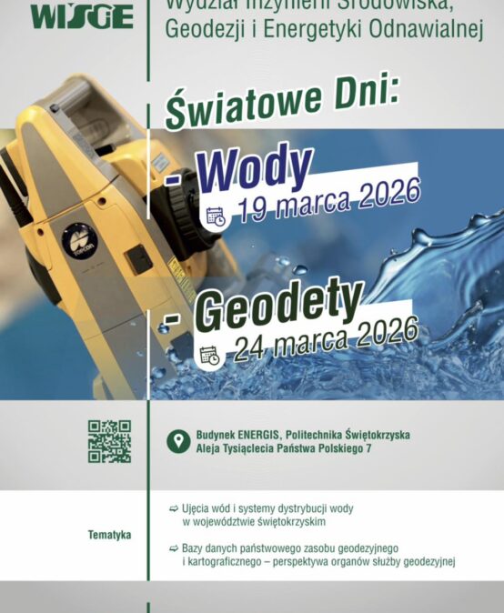 Marzec na naszym Wydziale zapowiada się wyjątkowo inżyniersko!