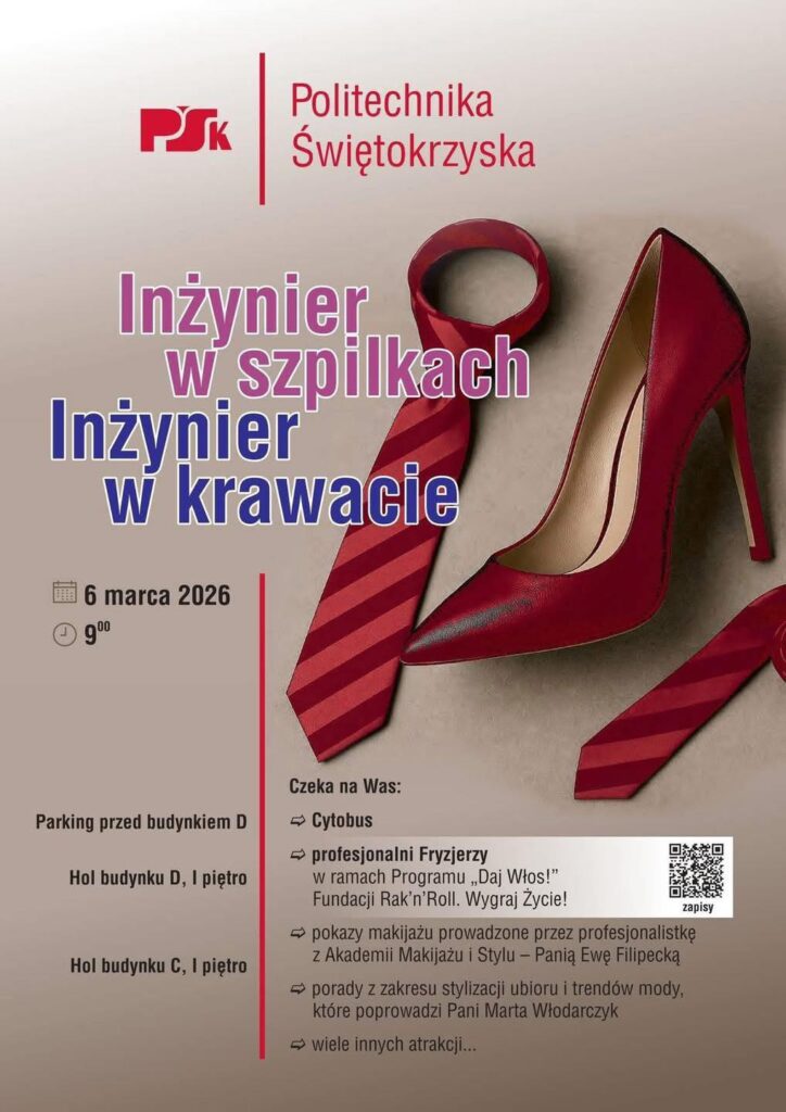 Już jutro czeka na Was mnóstwo atrakcji na Politechnika Świętokrzyska!!!