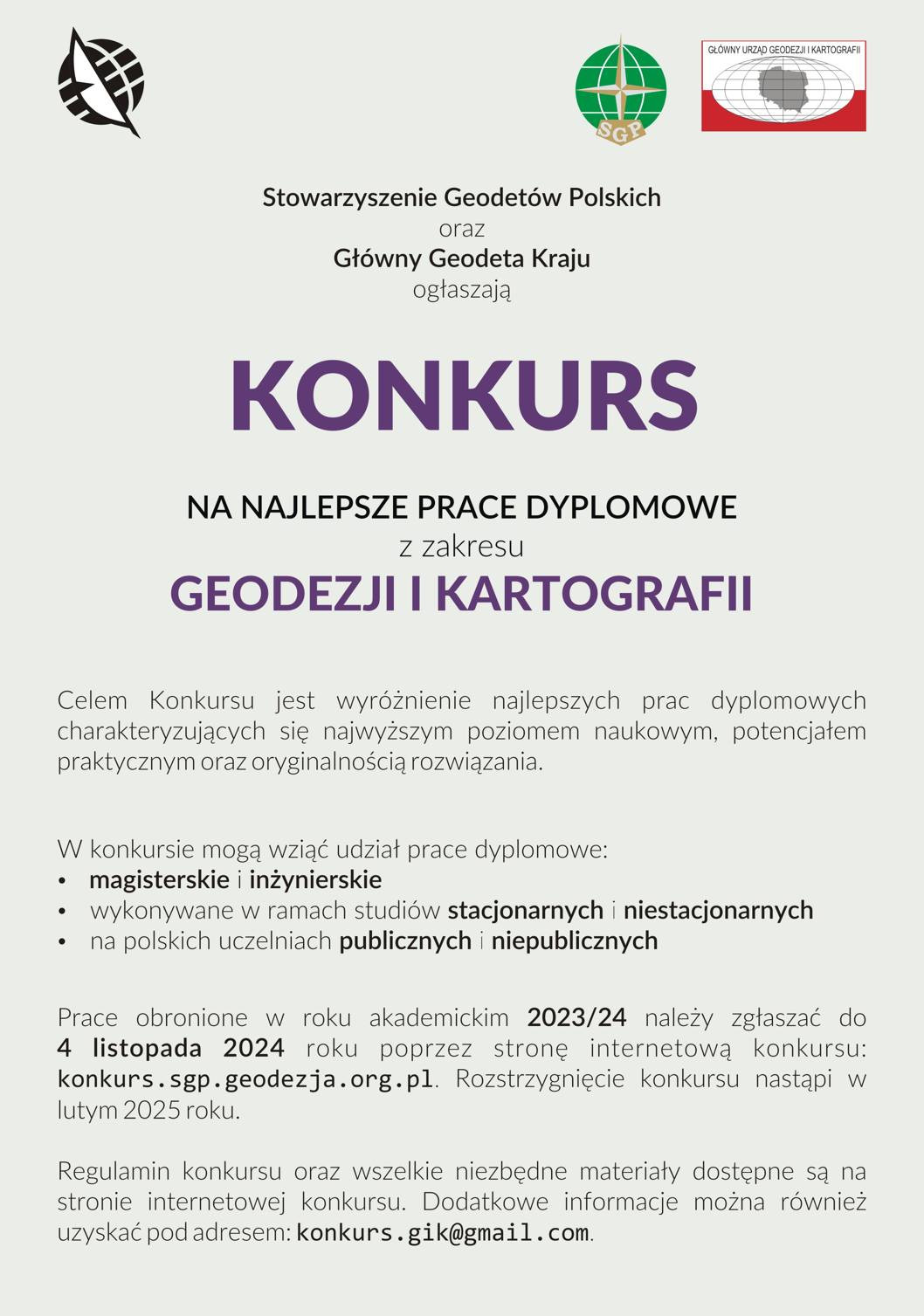 Konkurs na najlepsze prace dyplomowe z geodezji i kartografii.