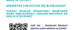 Rekrutacja do Akademii Młodych Liderów w Kielcach. Zaproszenie dla osób w wieku 16-25 lat.