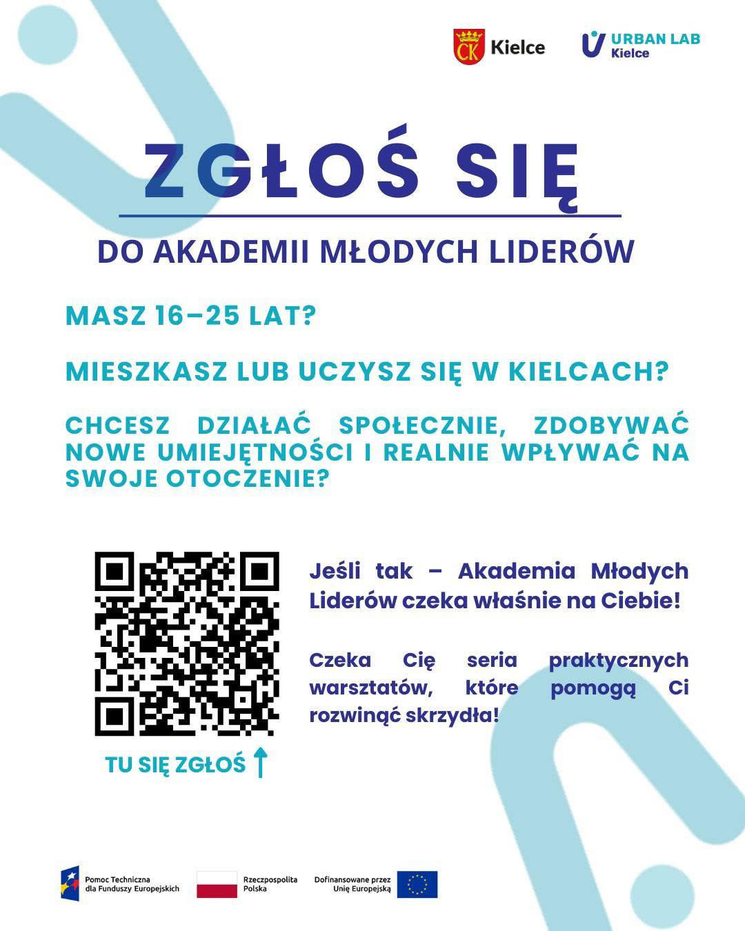 Rekrutacja do Akademii Młodych Liderów w Kielcach. Zaproszenie dla osób w wieku 16-25 lat.