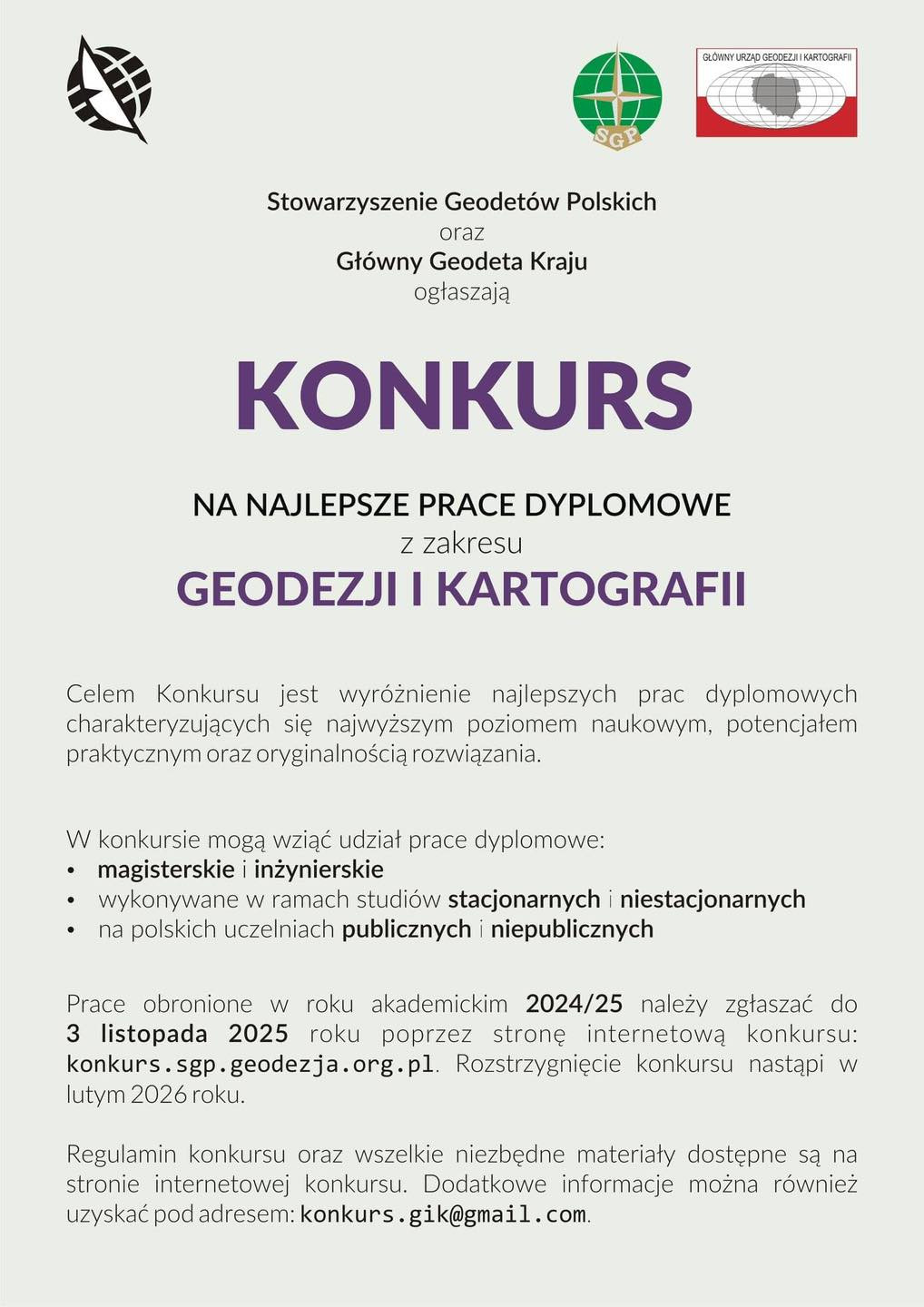 Konkurs na najlepsze prace dyplomowe z geodezji i kartografii.